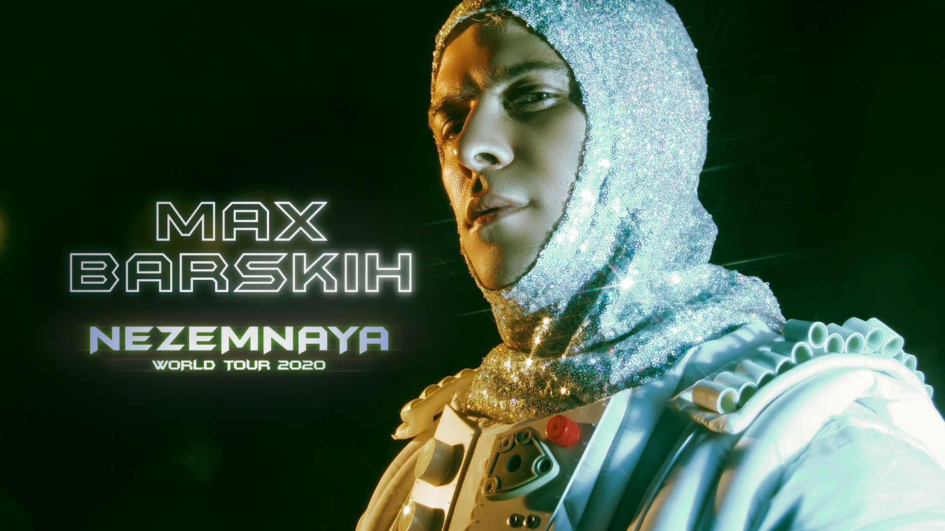 Опублікувати зображення