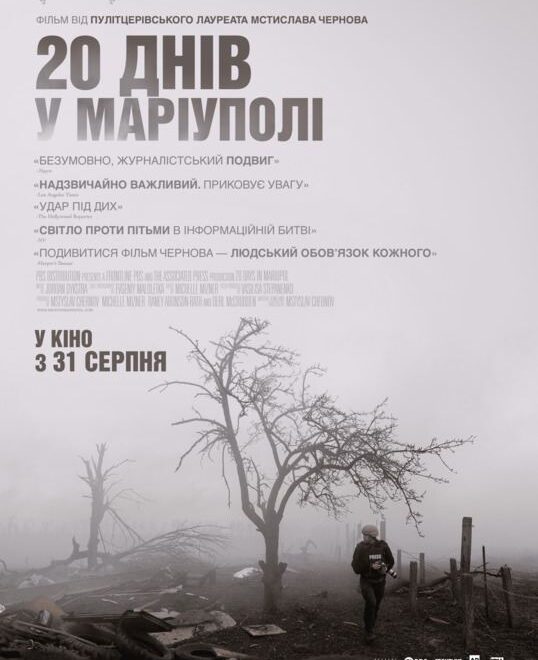Опублікувати зображення