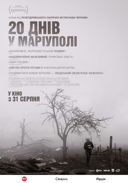 Опублікувати зображення
