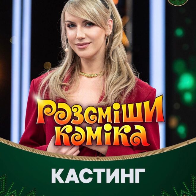 Опублікувати зображення