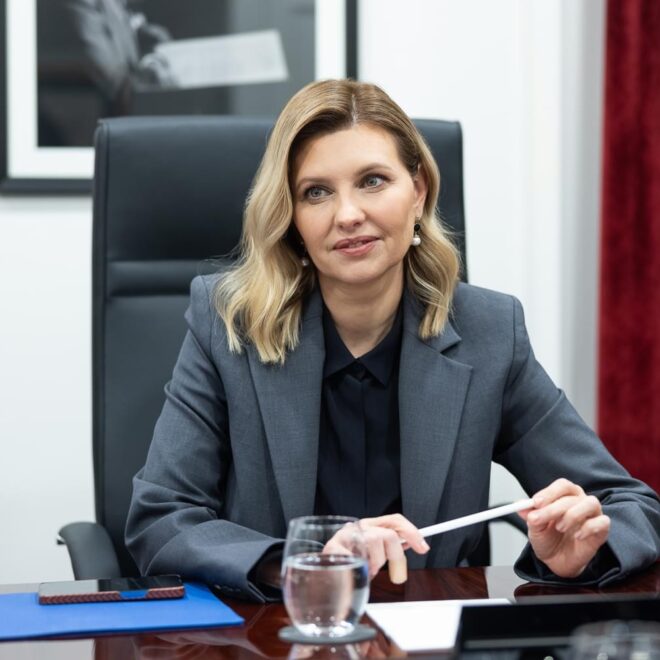 Опублікувати зображення