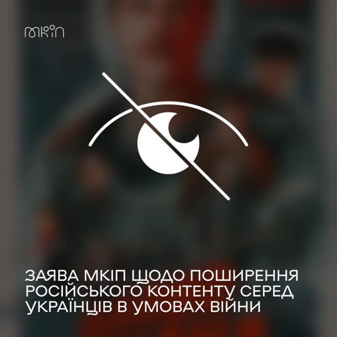 Опублікувати зображення
