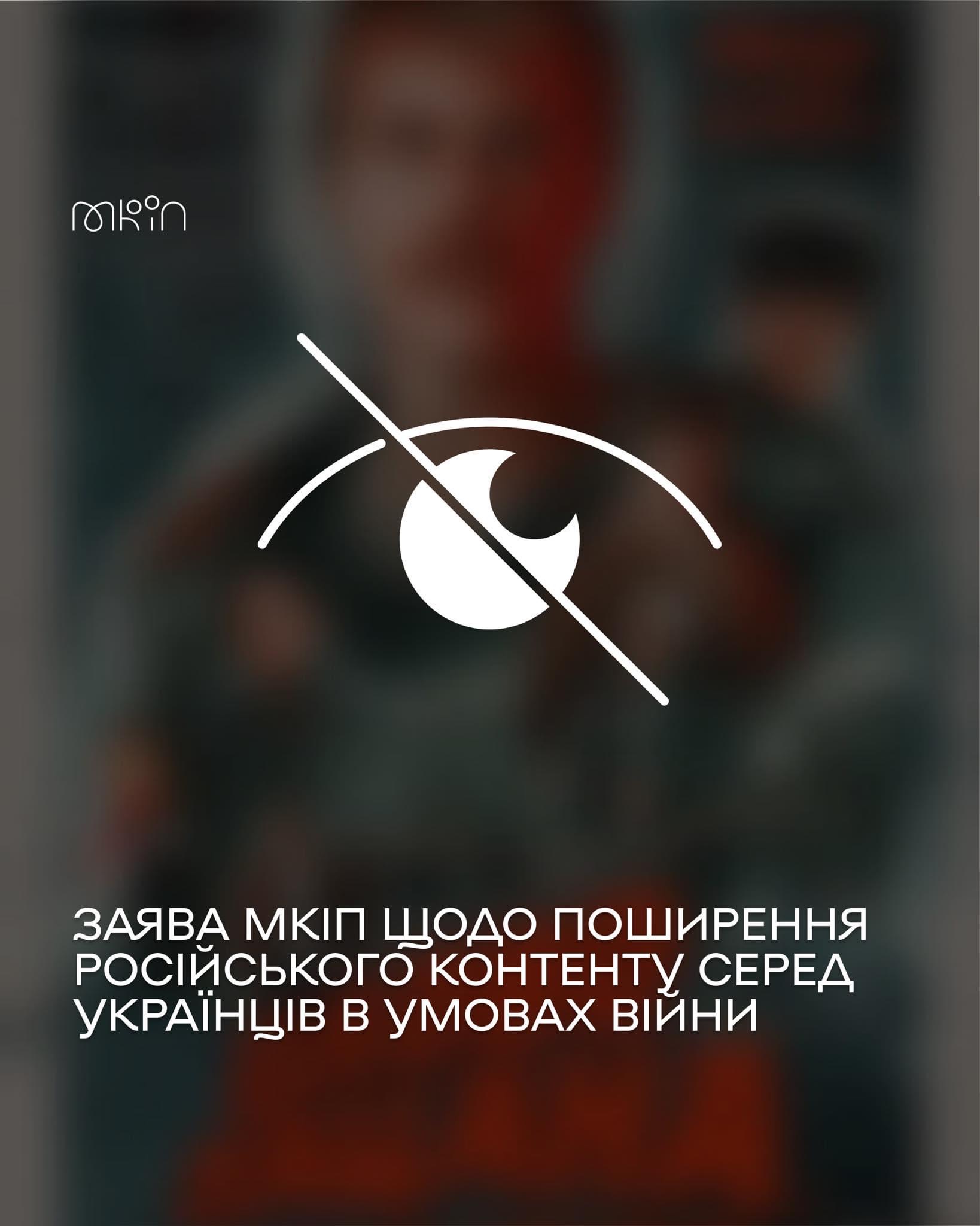 Опублікувати зображення