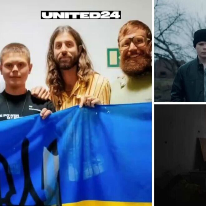 Опублікувати зображення