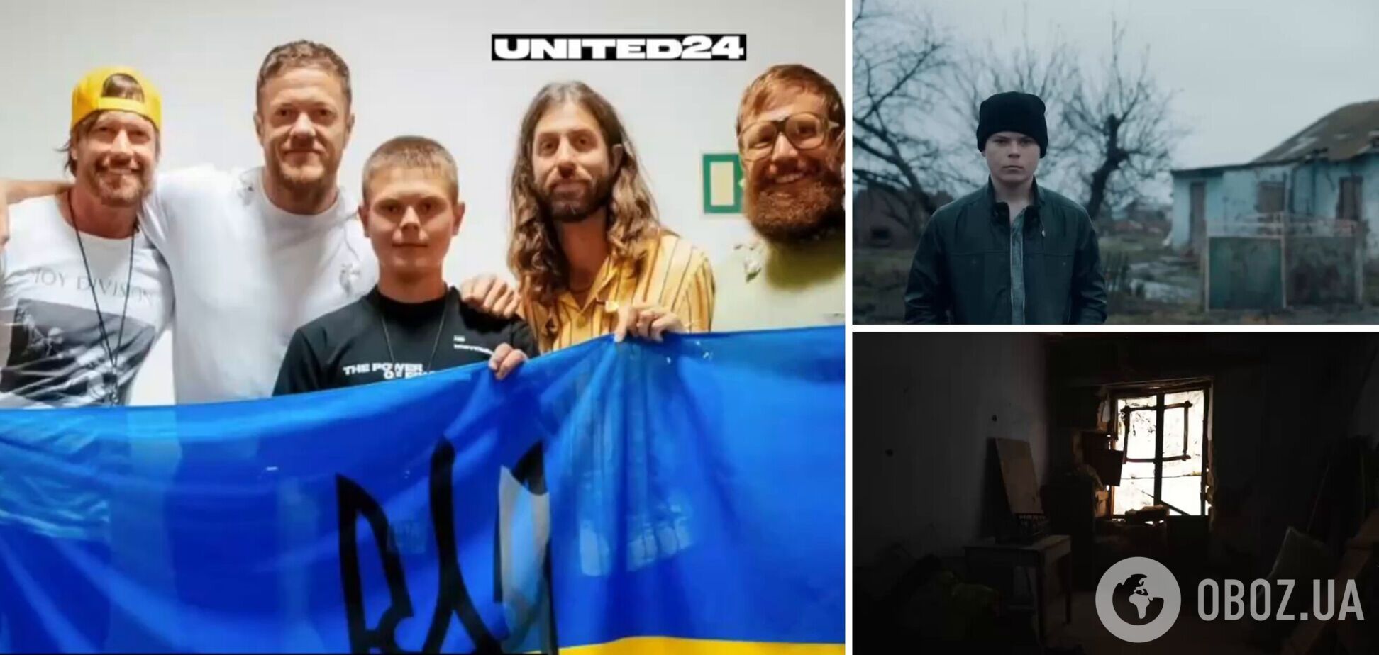 Опублікувати зображення