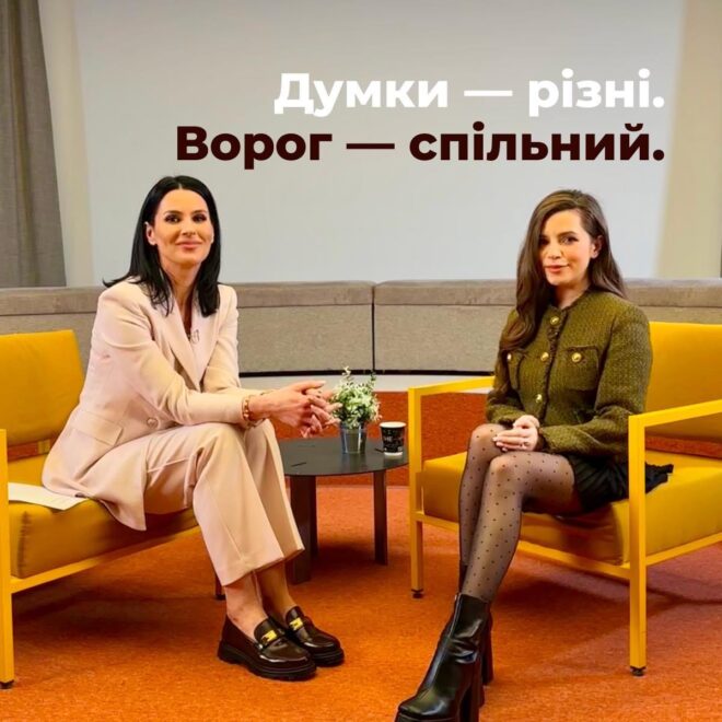 Опублікувати зображення