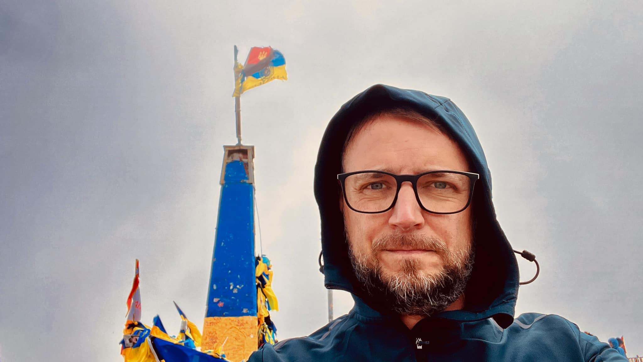 Опублікувати зображення
