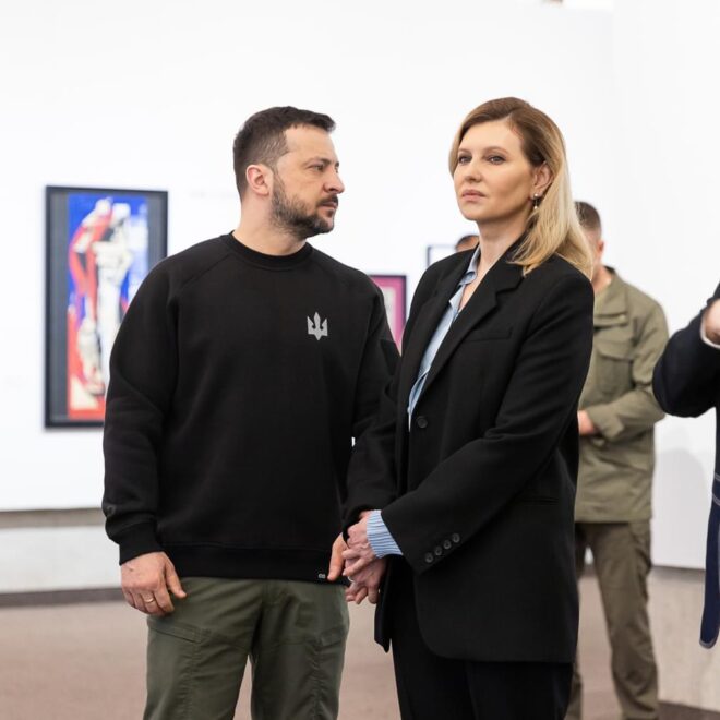 Опублікувати зображення
