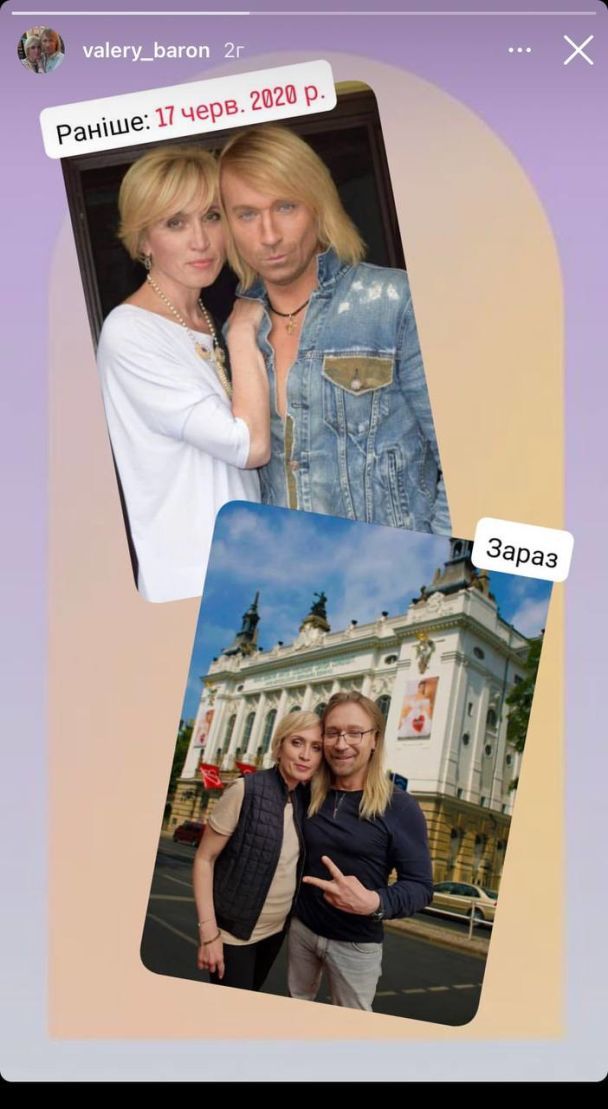 Опублікувати зображення