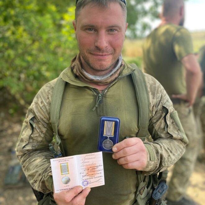 Опублікувати зображення