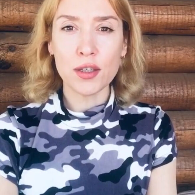 Опублікувати зображення