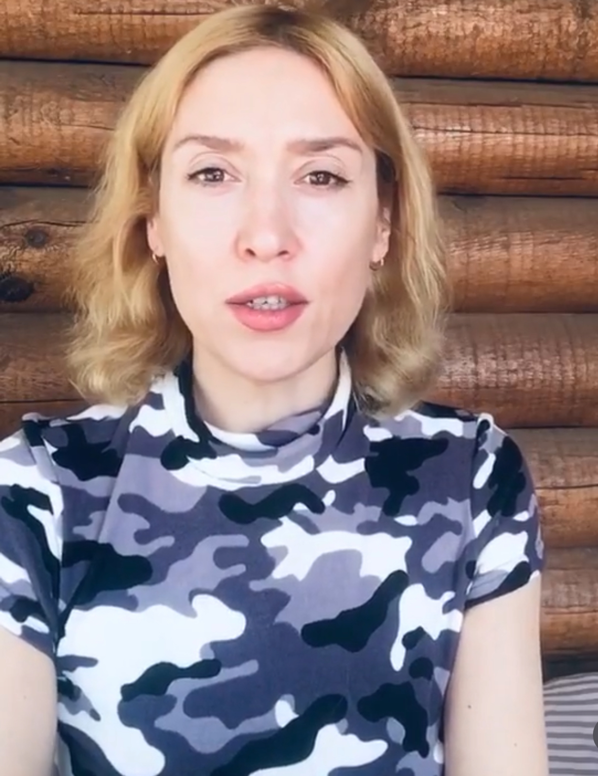 Опублікувати зображення