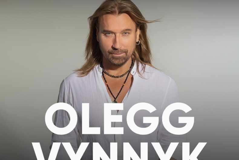 Опублікувати зображення