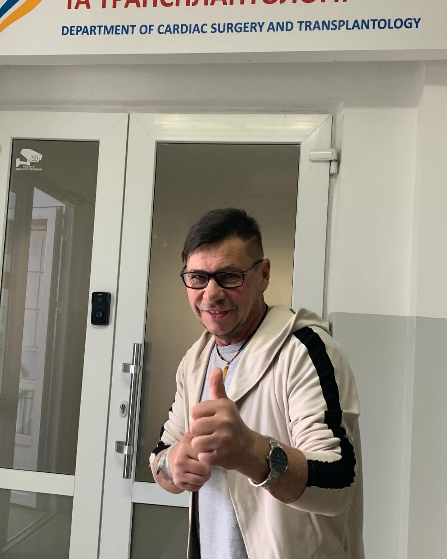 Опублікувати зображення