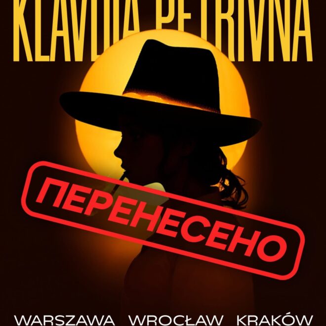 Опублікувати зображення