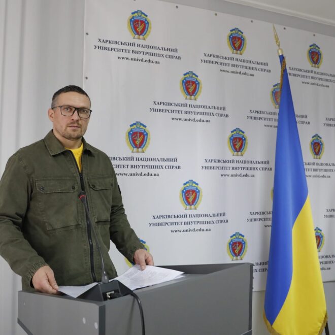 Опублікувати зображення