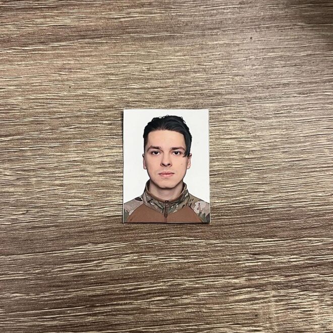 Опублікувати зображення