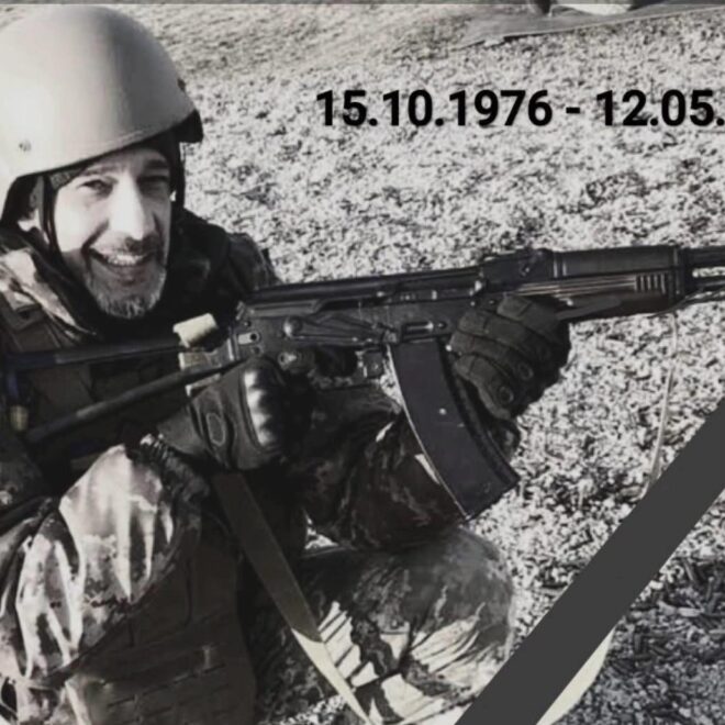 Опублікувати зображення