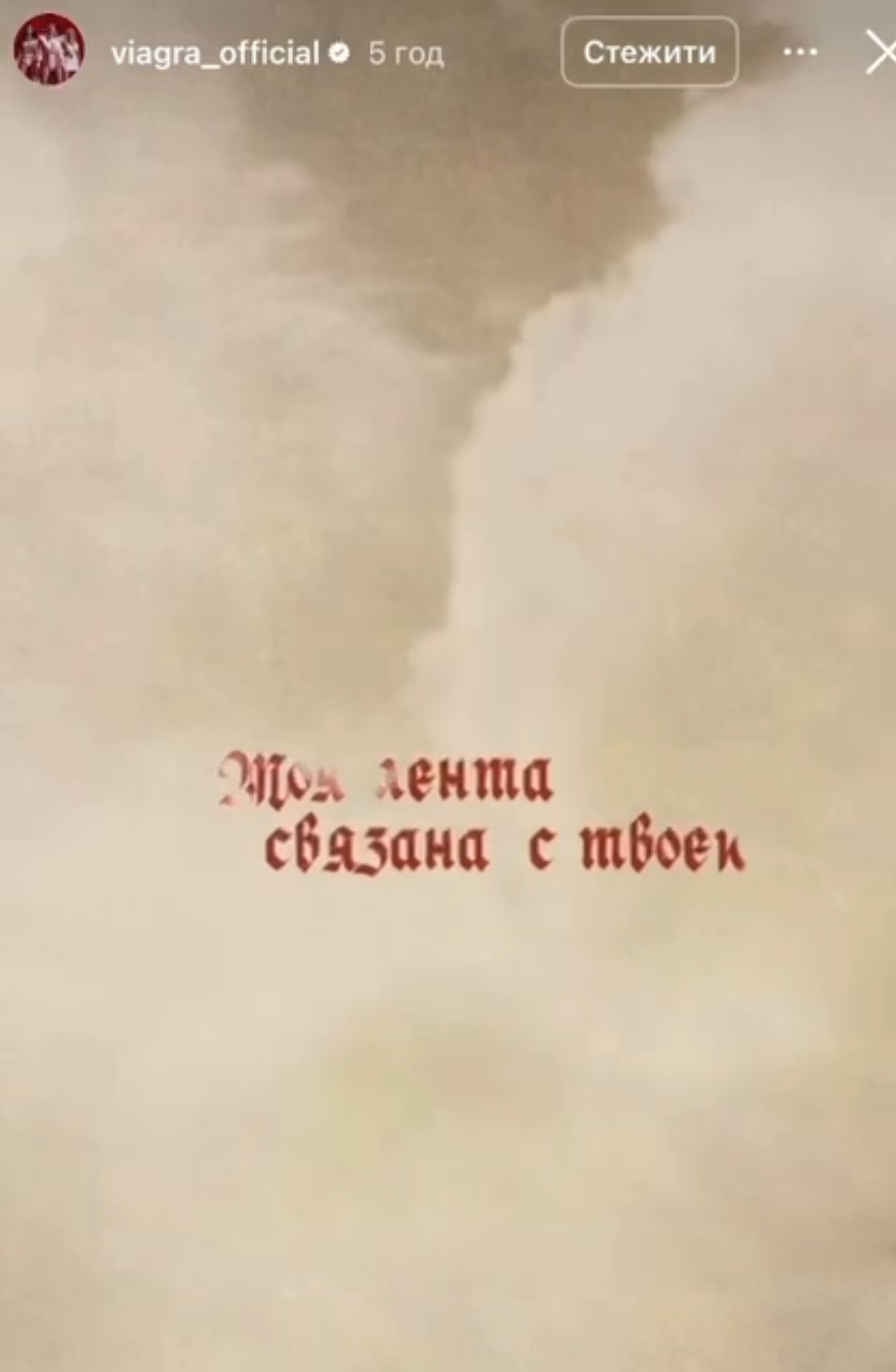 Опублікувати зображення
