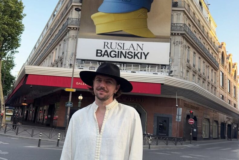 Опублікувати зображення