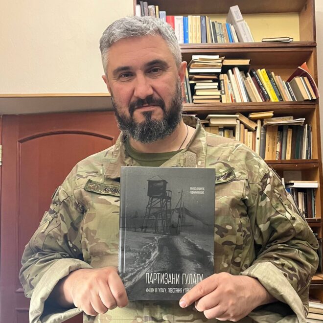 Опублікувати зображення
