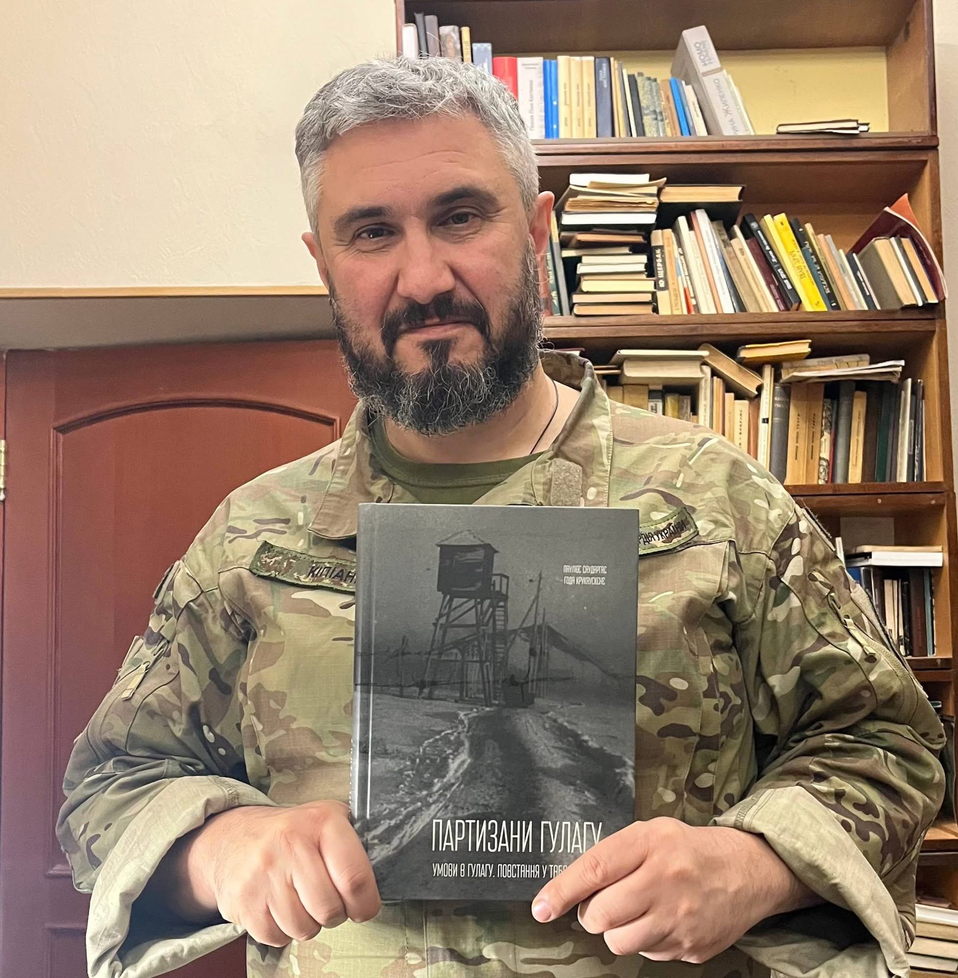 Опублікувати зображення
