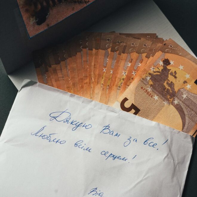Опублікувати зображення