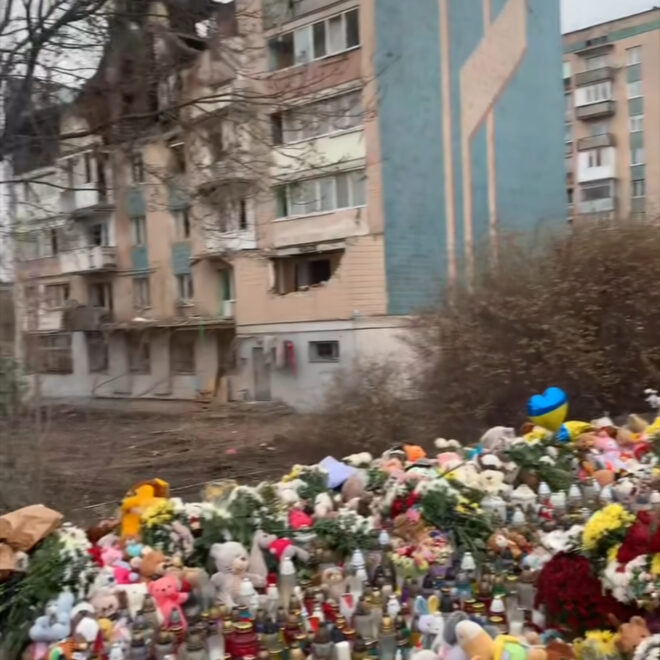 Опублікувати зображення