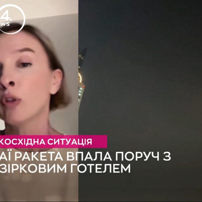 Опублікувати зображення