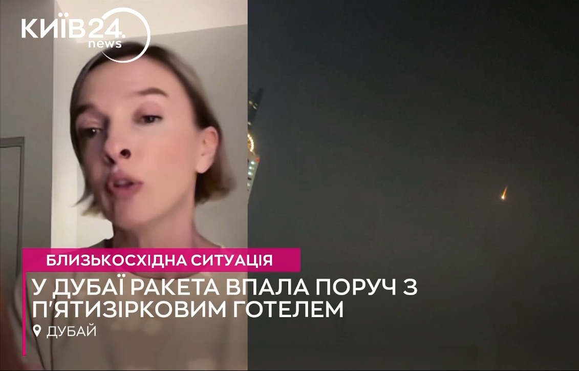 Опублікувати зображення