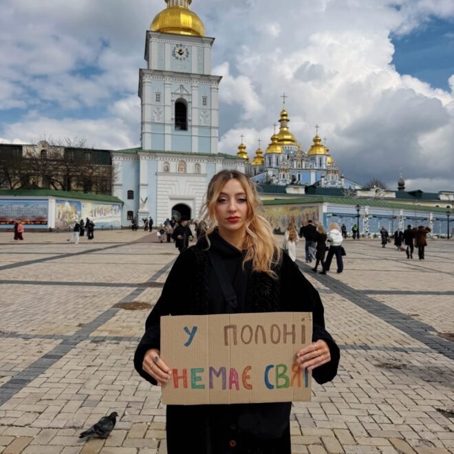 Опублікувати зображення