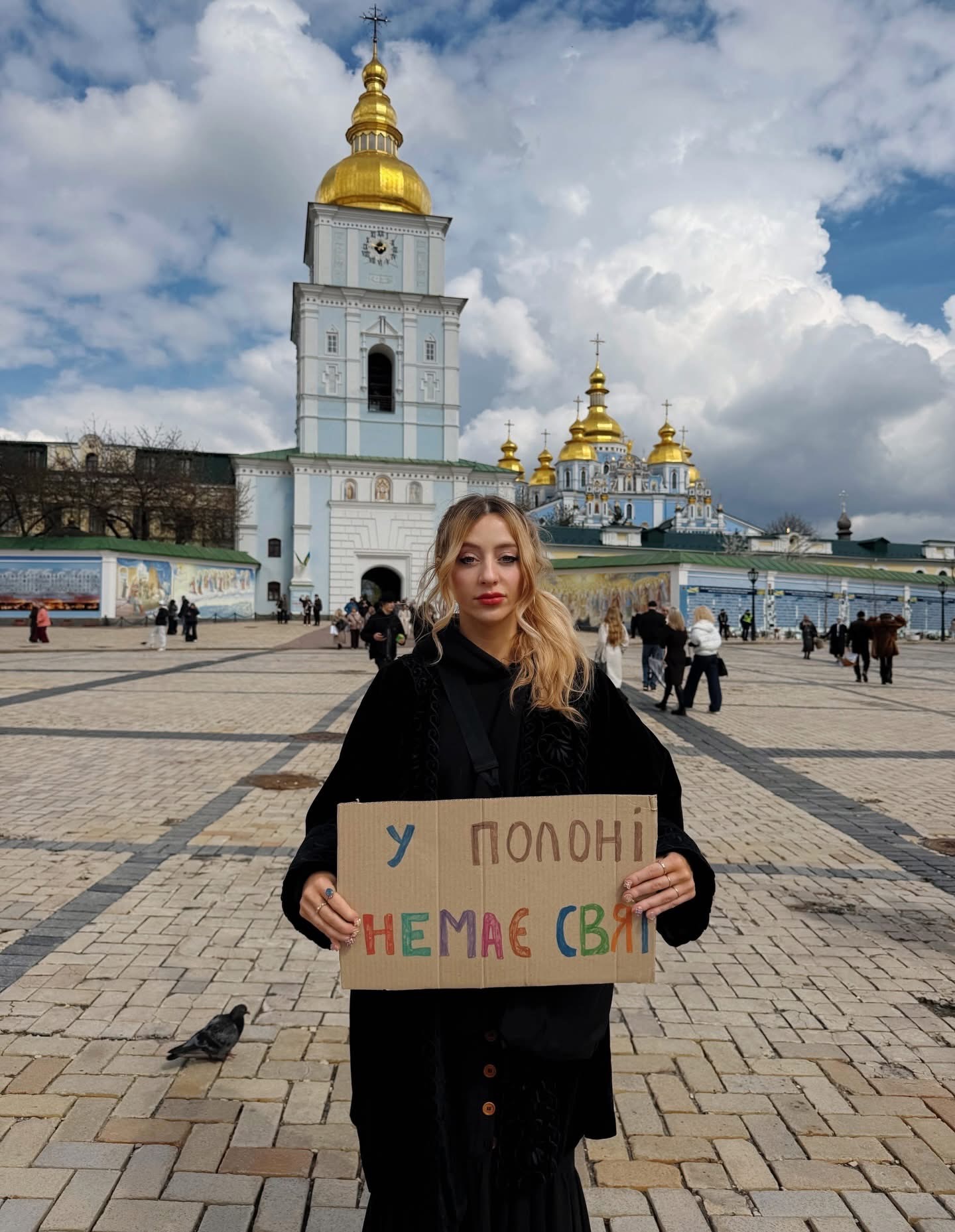 Опублікувати зображення