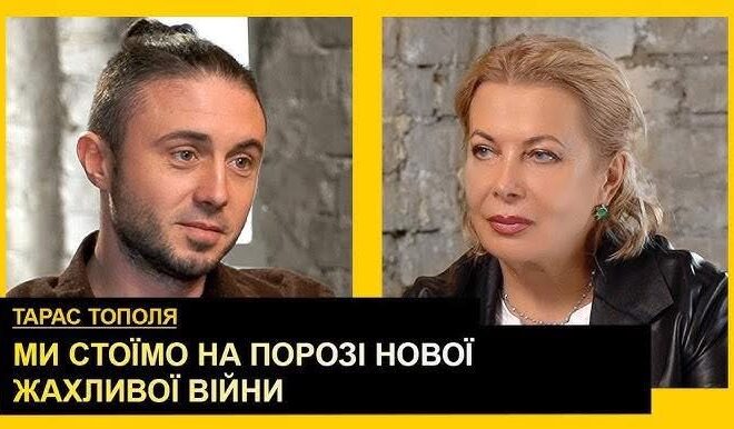 Опублікувати зображення