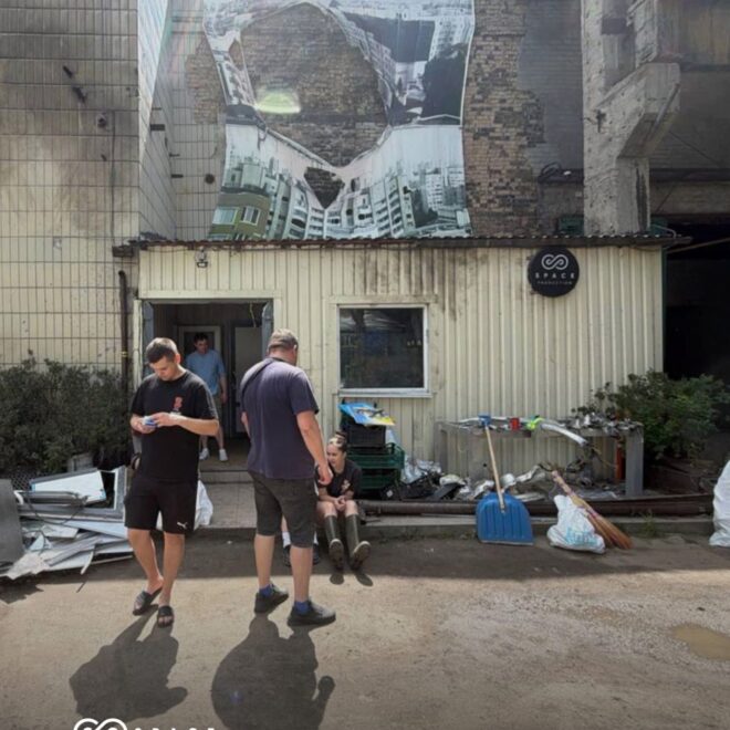 Опублікувати зображення