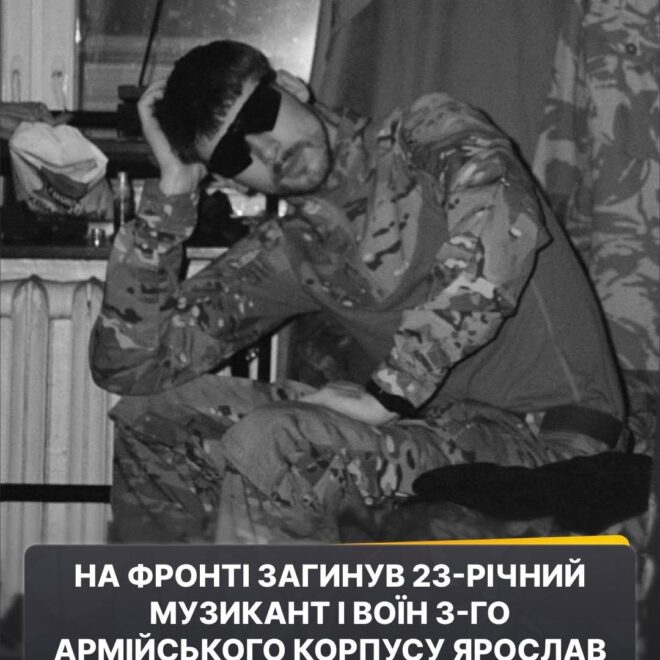 Опублікувати зображення