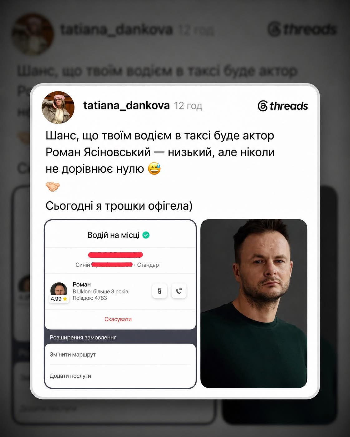 Опублікувати зображення