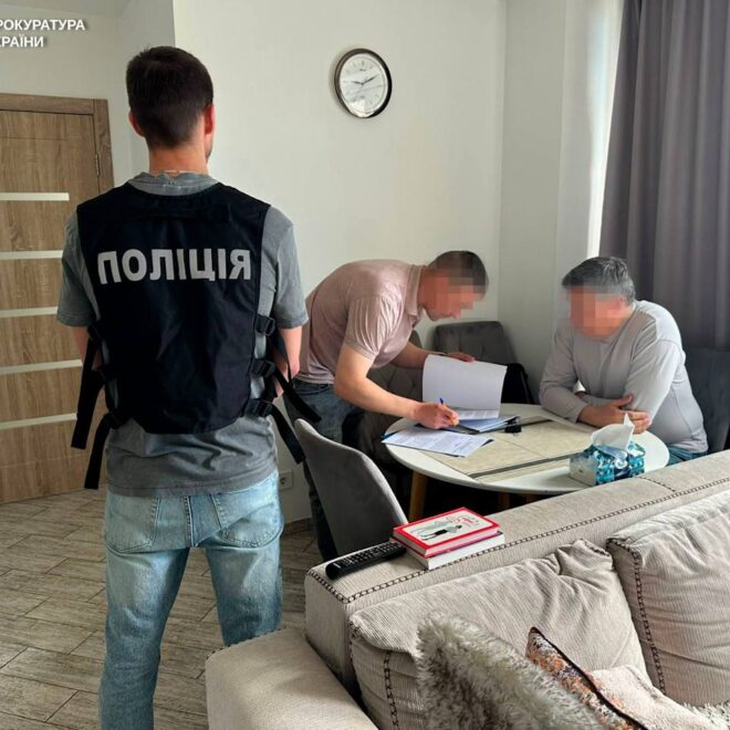 Опублікувати зображення