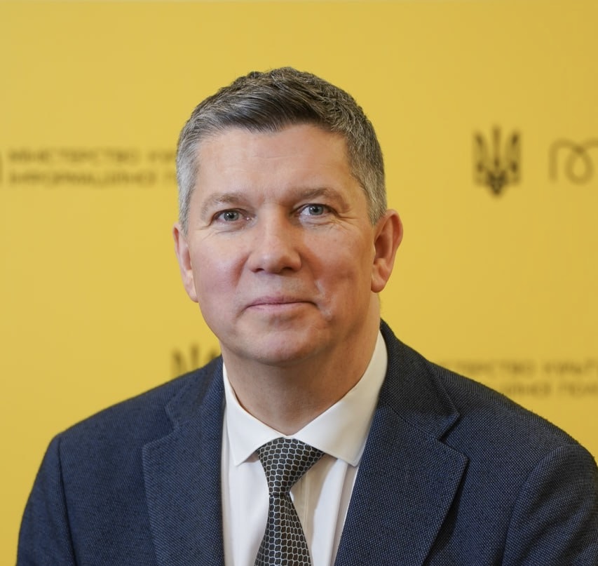 Опублікувати зображення