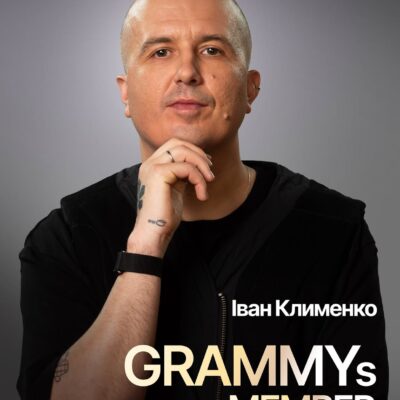 Опублікувати зображення