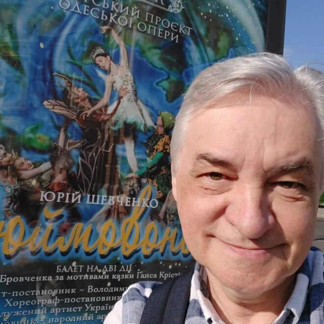 Опублікувати зображення